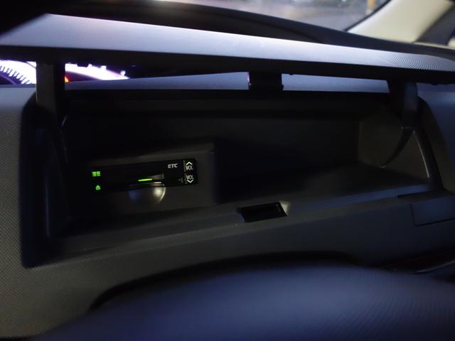 エスティマ 2.4アエラス Gエディション 4WD 両側電動スライドドア バックカメラ 純正HDDナビ フルセグTV CD/DVD再生 ステアリングスイッチ クルーズコントロール MTモード付 切替式4WD ETC スマートキー HID フォグランプ(28枚目)