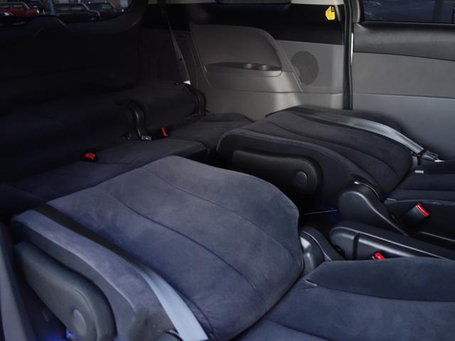 エスティマ 2.4アエラス Gエディション 4WD 両側電動スライドドア バックカメラ 純正HDDナビ フルセグTV CD/DVD再生 ステアリングスイッチ クルーズコントロール MTモード付 切替式4WD ETC スマートキー HID フォグランプ(33枚目)