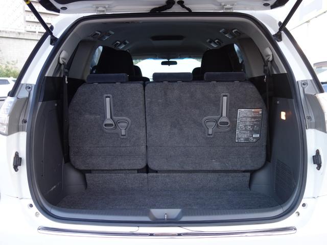 エスティマ 2.4アエラス Gエディション 4WD 両側電動スライドドア バックカメラ 純正HDDナビ フルセグTV CD/DVD再生 ステアリングスイッチ クルーズコントロール MTモード付 切替式4WD ETC スマートキー HID フォグランプ(34枚目)