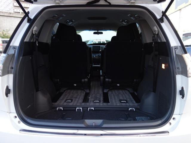 エスティマ 2.4アエラス Gエディション 4WD 両側電動スライドドア バックカメラ 純正HDDナビ フルセグTV CD/DVD再生 ステアリングスイッチ クルーズコントロール MTモード付 切替式4WD ETC スマートキー HID フォグランプ(35枚目)