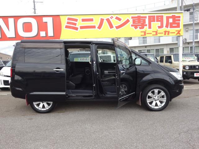 デリカＤ：５ シャモニー　４ＷＤ　ＳＵＶ　横滑り防止装置　シートヒーター　両側電動スライドドア　バックカメラ　サイドカメラ　フロントカメラ　純正ＨＤＤナビ　フルセグＴＶ　ＣＤ／ＤＶＤ　クルーズコントロール　スマートキー　ＥＴＣ　ＨＩＤ（7枚目）