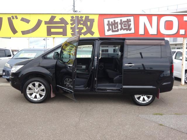 デリカＤ：５ シャモニー　４ＷＤ　ＳＵＶ　横滑り防止装置　シートヒーター　両側電動スライドドア　バックカメラ　サイドカメラ　フロントカメラ　純正ＨＤＤナビ　フルセグＴＶ　ＣＤ／ＤＶＤ　クルーズコントロール　スマートキー　ＥＴＣ　ＨＩＤ（8枚目）