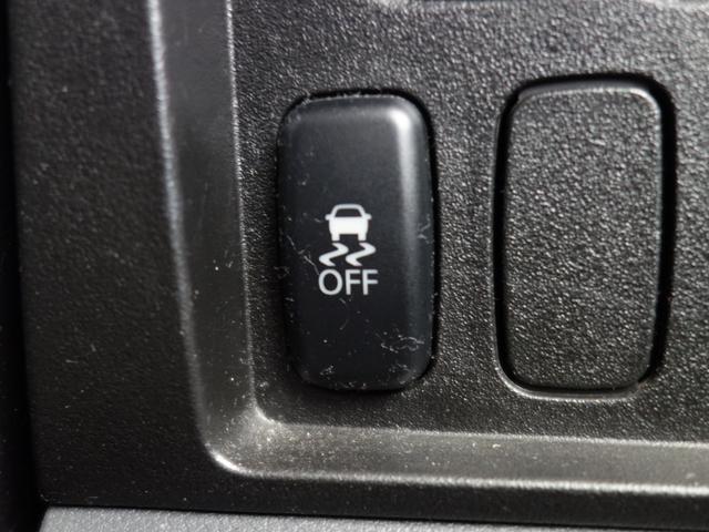 デリカＤ：５ シャモニー　４ＷＤ　ＳＵＶ　横滑り防止装置　シートヒーター　両側電動スライドドア　バックカメラ　サイドカメラ　フロントカメラ　純正ＨＤＤナビ　フルセグＴＶ　ＣＤ／ＤＶＤ　クルーズコントロール　スマートキー　ＥＴＣ　ＨＩＤ（29枚目）