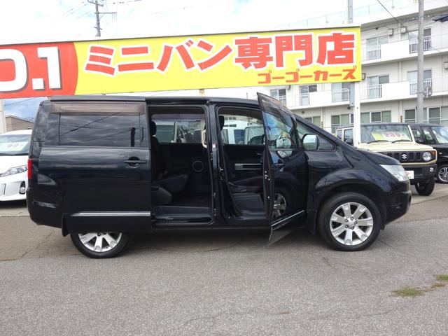 デリカＤ：５ Ｇ　パワーパッケージ　４ＷＤ　ＳＵＶ　寒冷地仕様　横滑り防止装置　左側電動スライドドア　社外ＨＤＤナビ　フルセグＴＶ　後席用ヘッドレスモニター×２　クルーズコントロール　パドルシフト　スマートキー　ＥＴＣ　社外ドライブレコーダー（7枚目）