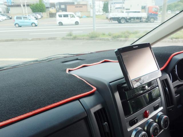 デリカＤ：５ Ｇ　パワーパッケージ　４ＷＤ　ＳＵＶ　寒冷地仕様　横滑り防止装置　左側電動スライドドア　社外ＨＤＤナビ　フルセグＴＶ　後席用ヘッドレスモニター×２　クルーズコントロール　パドルシフト　スマートキー　ＥＴＣ　社外ドライブレコーダー（14枚目）