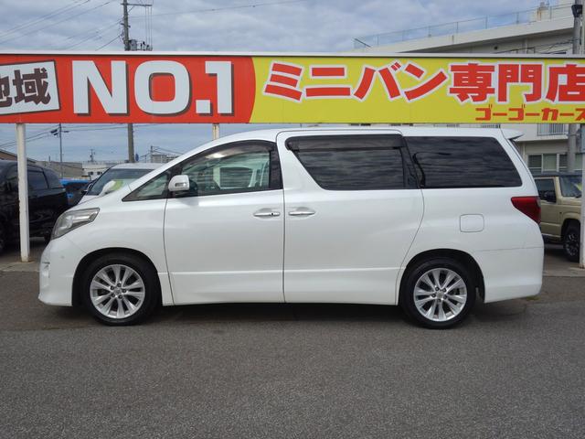 アルファード ２４０Ｓ　４ＷＤ　寒冷地仕様　フロントガラス熱線　横滑り防止装置　左側電動スライドドア　バックカメラ　サイドカメラ　フロントカメラ　純正ＨＤＤナビ　後席フリップダウンモニター　クリアランスソナー　ＥＴＣ　スマートキー（6枚目）