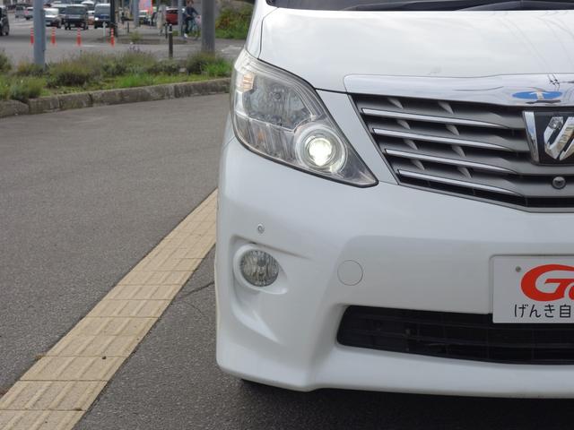 アルファード ２４０Ｓ　４ＷＤ　寒冷地仕様　フロントガラス熱線　横滑り防止装置　左側電動スライドドア　バックカメラ　サイドカメラ　フロントカメラ　純正ＨＤＤナビ　後席フリップダウンモニター　クリアランスソナー　ＥＴＣ　スマートキー（42枚目）
