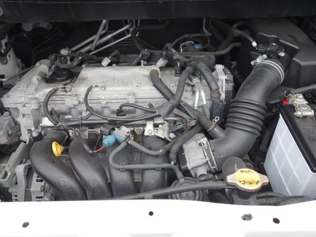 ヴォクシー ＺＳ　煌　４ＷＤ　寒冷地仕様　フロントガラス熱線　両側電動スライドドア　バックカメラ　社外メモリーナビ　フルセグＴＶ　ＥＴＣ　パドルシフト　スマートキー　ＨＩＤヘッドライト　フォグランプ　ドライブレコーダー（39枚目）