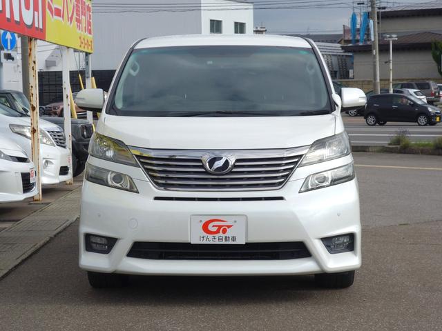 ヴェルファイア ２．４Ｚ　プラチナセレクションＩＩ　４ＷＤ　横滑り防止装置　両側電動スライドドア　バックカメラ　純正ＨＤＤナビ　フルセグＴＶ　ＣＤ／ＤＶＤ　後席フリップダウンモニター　クリアランスソナー　スマートキー　ＥＴＣ　ＨＩＤヘッドライト　フォグランプ（3枚目）