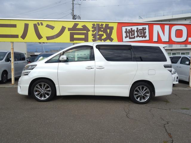 ヴェルファイア ２．４Ｚ　プラチナセレクションＩＩ　４ＷＤ　横滑り防止装置　両側電動スライドドア　バックカメラ　純正ＨＤＤナビ　フルセグＴＶ　ＣＤ／ＤＶＤ　後席フリップダウンモニター　クリアランスソナー　スマートキー　ＥＴＣ　ＨＩＤヘッドライト　フォグランプ（6枚目）