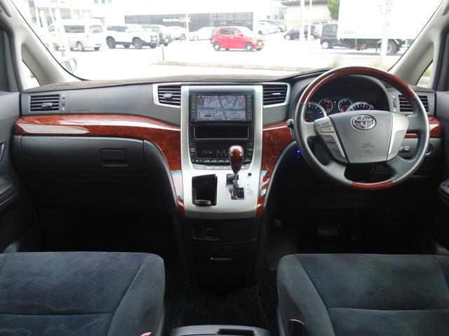 ヴェルファイア ２．４Ｚ　プラチナセレクションＩＩ　４ＷＤ　横滑り防止装置　両側電動スライドドア　バックカメラ　純正ＨＤＤナビ　フルセグＴＶ　ＣＤ／ＤＶＤ　後席フリップダウンモニター　クリアランスソナー　スマートキー　ＥＴＣ　ＨＩＤヘッドライト　フォグランプ（11枚目）