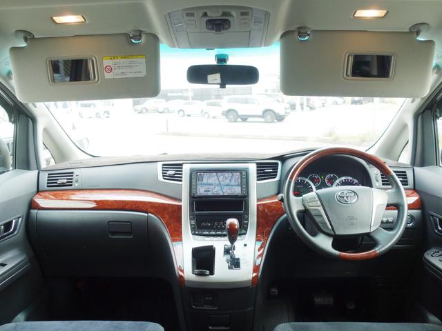 ヴェルファイア ２．４Ｚ　プラチナセレクションＩＩ　４ＷＤ　横滑り防止装置　両側電動スライドドア　バックカメラ　純正ＨＤＤナビ　フルセグＴＶ　ＣＤ／ＤＶＤ　後席フリップダウンモニター　クリアランスソナー　スマートキー　ＥＴＣ　ＨＩＤヘッドライト　フォグランプ（12枚目）