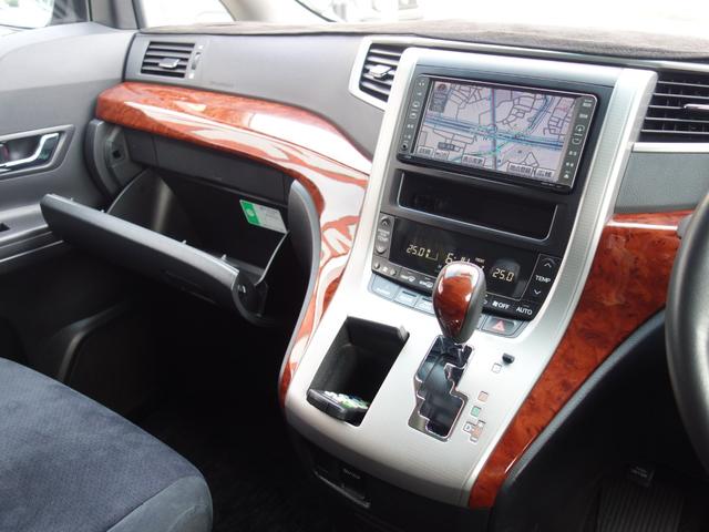 ヴェルファイア ２．４Ｚ　プラチナセレクションＩＩ　４ＷＤ　横滑り防止装置　両側電動スライドドア　バックカメラ　純正ＨＤＤナビ　フルセグＴＶ　ＣＤ／ＤＶＤ　後席フリップダウンモニター　クリアランスソナー　スマートキー　ＥＴＣ　ＨＩＤヘッドライト　フォグランプ（14枚目）