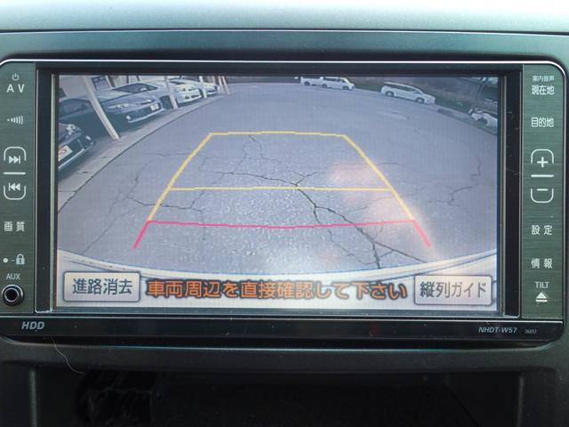 ヴェルファイア ２．４Ｚ　プラチナセレクションＩＩ　４ＷＤ　横滑り防止装置　両側電動スライドドア　バックカメラ　純正ＨＤＤナビ　フルセグＴＶ　ＣＤ／ＤＶＤ　後席フリップダウンモニター　クリアランスソナー　スマートキー　ＥＴＣ　ＨＩＤヘッドライト　フォグランプ（17枚目）