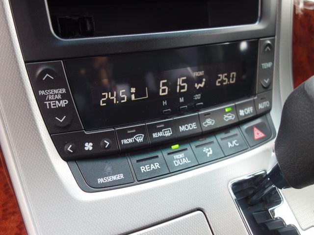 ヴェルファイア ２．４Ｚ　プラチナセレクションＩＩ　４ＷＤ　横滑り防止装置　両側電動スライドドア　バックカメラ　純正ＨＤＤナビ　フルセグＴＶ　ＣＤ／ＤＶＤ　後席フリップダウンモニター　クリアランスソナー　スマートキー　ＥＴＣ　ＨＩＤヘッドライト　フォグランプ（18枚目）