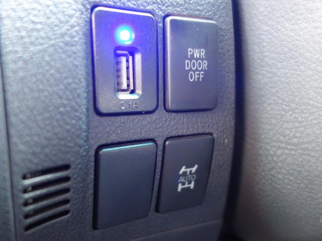 ヴェルファイア ２．４Ｚ　プラチナセレクションＩＩ　４ＷＤ　横滑り防止装置　両側電動スライドドア　バックカメラ　純正ＨＤＤナビ　フルセグＴＶ　ＣＤ／ＤＶＤ　後席フリップダウンモニター　クリアランスソナー　スマートキー　ＥＴＣ　ＨＩＤヘッドライト　フォグランプ（20枚目）