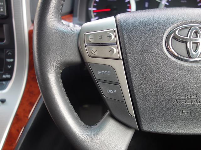 ヴェルファイア ２．４Ｚ　プラチナセレクションＩＩ　４ＷＤ　横滑り防止装置　両側電動スライドドア　バックカメラ　純正ＨＤＤナビ　フルセグＴＶ　ＣＤ／ＤＶＤ　後席フリップダウンモニター　クリアランスソナー　スマートキー　ＥＴＣ　ＨＩＤヘッドライト　フォグランプ（23枚目）