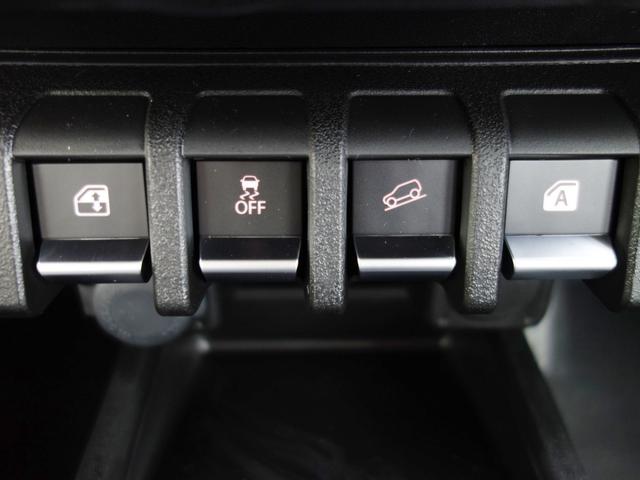 ジムニー XC 4WD 軽自動車 SUV 届出済未使用車 横滑り防止 シートヒーター アイドリングストップ クルーズコントロール クリアランスソナー スマートキー LEDヘッドライト・フォグランプ スズキセーフティサポート(17枚目)
