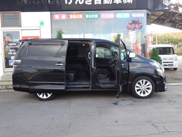 ヴェルファイア 2.4Z プラチナムセレクション 4WD 横滑り防止装置 両側電動スライドドア バックカメラ 社外HDDナビ フルセグTV CD/DVD 後席フリップダウンモニター クリアランスソナー スマートキー ETC HIDヘッドライト フォグランプ(7枚目)