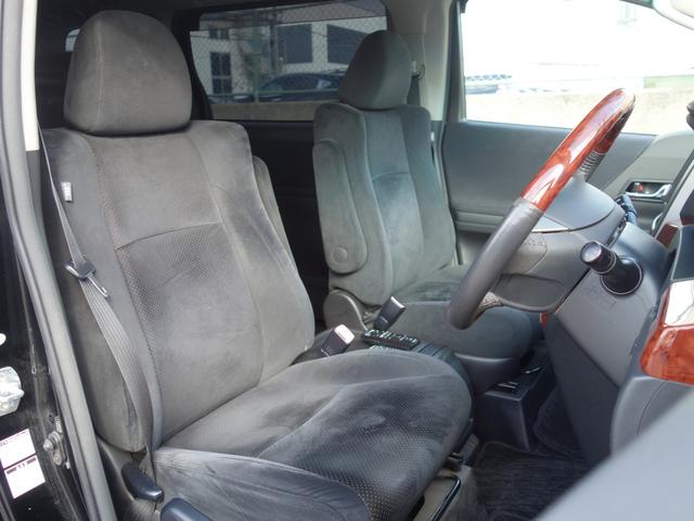 ヴェルファイア 2.4Z プラチナムセレクション 4WD 横滑り防止装置 両側電動スライドドア バックカメラ 社外HDDナビ フルセグTV CD/DVD 後席フリップダウンモニター クリアランスソナー スマートキー ETC HIDヘッドライト フォグランプ(9枚目)