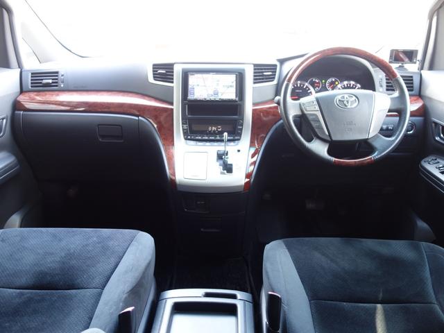 ヴェルファイア 2.4Z プラチナムセレクション 4WD 横滑り防止装置 両側電動スライドドア バックカメラ 社外HDDナビ フルセグTV CD/DVD 後席フリップダウンモニター クリアランスソナー スマートキー ETC HIDヘッドライト フォグランプ(11枚目)