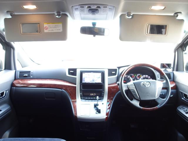 ヴェルファイア 2.4Z プラチナムセレクション 4WD 横滑り防止装置 両側電動スライドドア バックカメラ 社外HDDナビ フルセグTV CD/DVD 後席フリップダウンモニター クリアランスソナー スマートキー ETC HIDヘッドライト フォグランプ(12枚目)