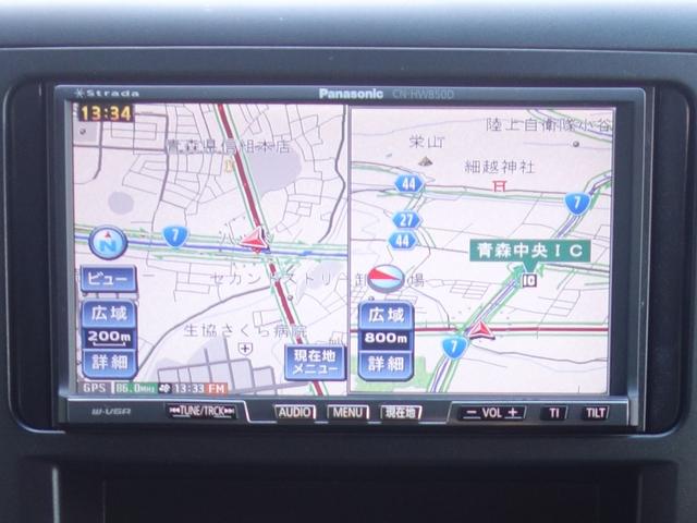 ヴェルファイア 2.4Z プラチナムセレクション 4WD 横滑り防止装置 両側電動スライドドア バックカメラ 社外HDDナビ フルセグTV CD/DVD 後席フリップダウンモニター クリアランスソナー スマートキー ETC HIDヘッドライト フォグランプ(15枚目)