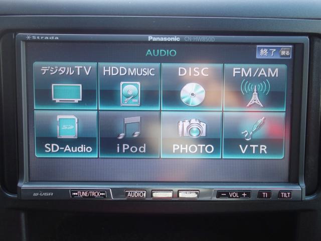 ヴェルファイア 2.4Z プラチナムセレクション 4WD 横滑り防止装置 両側電動スライドドア バックカメラ 社外HDDナビ フルセグTV CD/DVD 後席フリップダウンモニター クリアランスソナー スマートキー ETC HIDヘッドライト フォグランプ(16枚目)