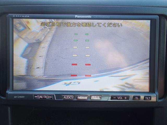 ヴェルファイア 2.4Z プラチナムセレクション 4WD 横滑り防止装置 両側電動スライドドア バックカメラ 社外HDDナビ フルセグTV CD/DVD 後席フリップダウンモニター クリアランスソナー スマートキー ETC HIDヘッドライト フォグランプ(17枚目)