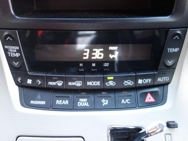 ヴェルファイア 2.4Z プラチナムセレクション 4WD 横滑り防止装置 両側電動スライドドア バックカメラ 社外HDDナビ フルセグTV CD/DVD 後席フリップダウンモニター クリアランスソナー スマートキー ETC HIDヘッドライト フォグランプ(18枚目)