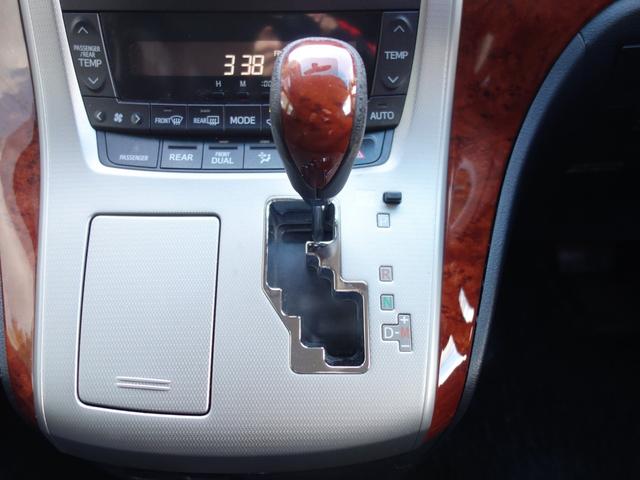 ヴェルファイア 2.4Z プラチナムセレクション 4WD 横滑り防止装置 両側電動スライドドア バックカメラ 社外HDDナビ フルセグTV CD/DVD 後席フリップダウンモニター クリアランスソナー スマートキー ETC HIDヘッドライト フォグランプ(19枚目)