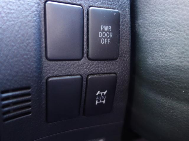 ヴェルファイア 2.4Z プラチナムセレクション 4WD 横滑り防止装置 両側電動スライドドア バックカメラ 社外HDDナビ フルセグTV CD/DVD 後席フリップダウンモニター クリアランスソナー スマートキー ETC HIDヘッドライト フォグランプ(20枚目)