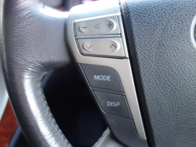 ヴェルファイア 2.4Z プラチナムセレクション 4WD 横滑り防止装置 両側電動スライドドア バックカメラ 社外HDDナビ フルセグTV CD/DVD 後席フリップダウンモニター クリアランスソナー スマートキー ETC HIDヘッドライト フォグランプ(23枚目)