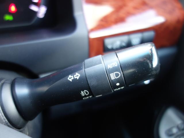 ヴェルファイア 2.4Z プラチナムセレクション 4WD 横滑り防止装置 両側電動スライドドア バックカメラ 社外HDDナビ フルセグTV CD/DVD 後席フリップダウンモニター クリアランスソナー スマートキー ETC HIDヘッドライト フォグランプ(24枚目)