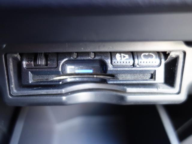 ヴェルファイア 2.4Z プラチナムセレクション 4WD 横滑り防止装置 両側電動スライドドア バックカメラ 社外HDDナビ フルセグTV CD/DVD 後席フリップダウンモニター クリアランスソナー スマートキー ETC HIDヘッドライト フォグランプ(27枚目)