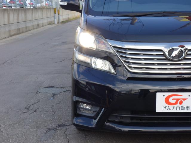 ヴェルファイア 2.4Z プラチナムセレクション 4WD 横滑り防止装置 両側電動スライドドア バックカメラ 社外HDDナビ フルセグTV CD/DVD 後席フリップダウンモニター クリアランスソナー スマートキー ETC HIDヘッドライト フォグランプ(37枚目)