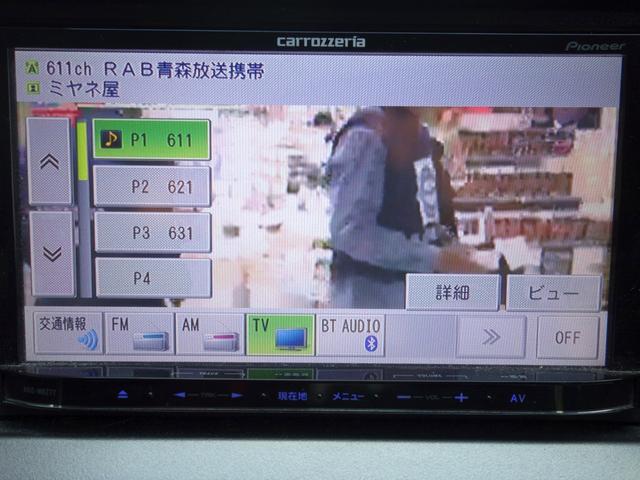 ステップワゴンスパーダ Z 4WD フロントガラス熱線 横滑り防止装置 両側電動スライドドア バックカメラ 社外メモリーナビ ワンセグTV CD/DVD ETC パドルシフト HID フォグランプ スマートキー ミラーヒーター(15枚目)