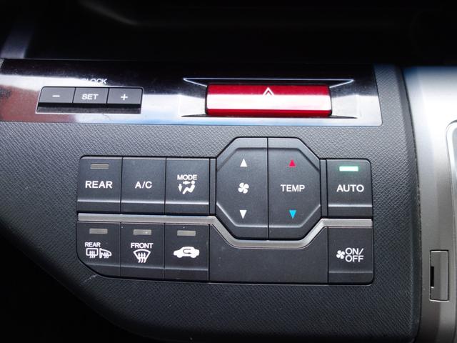 ステップワゴンスパーダ Z 4WD フロントガラス熱線 横滑り防止装置 両側電動スライドドア バックカメラ 社外メモリーナビ ワンセグTV CD/DVD ETC パドルシフト HID フォグランプ スマートキー ミラーヒーター(18枚目)