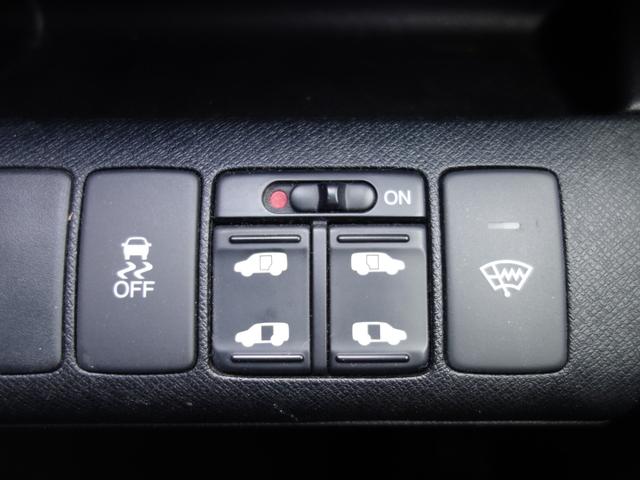 ステップワゴンスパーダ Z 4WD フロントガラス熱線 横滑り防止装置 両側電動スライドドア バックカメラ 社外メモリーナビ ワンセグTV CD/DVD ETC パドルシフト HID フォグランプ スマートキー ミラーヒーター(26枚目)