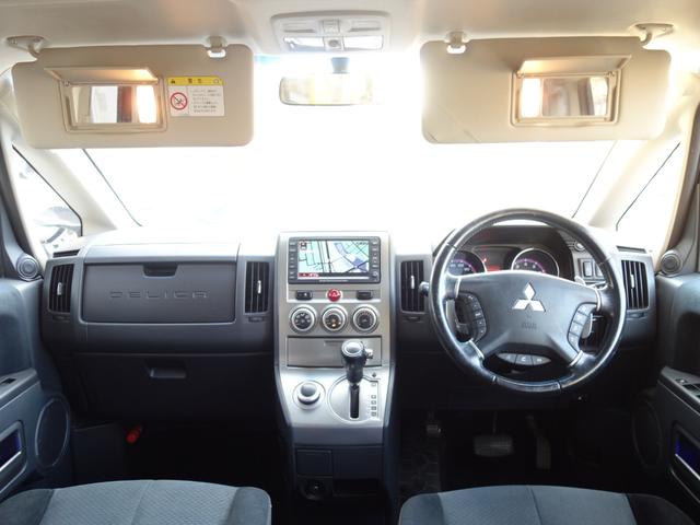 デリカＤ：５ Ｇ　ナビパッケージ　４ＷＤ　ＳＵＶ　左側電動スライドドア　バックカメラ　フロントカメラ　サイドカメラ　純正ＨＤＤナビ　ワンセグＴＶ　ＣＤ／ＤＶＤ再生　ミュージックサーバー　クルーズコントロール　パドルシフト　スマートキー　ＥＴＣ（12枚目）