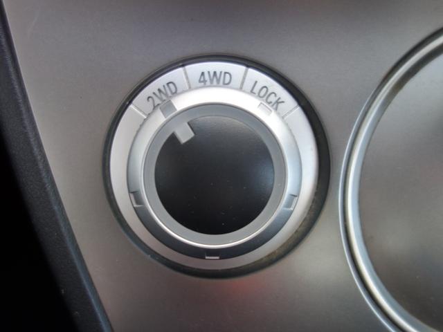 デリカＤ：５ Ｇ　ナビパッケージ　４ＷＤ　ＳＵＶ　左側電動スライドドア　バックカメラ　フロントカメラ　サイドカメラ　純正ＨＤＤナビ　ワンセグＴＶ　ＣＤ／ＤＶＤ再生　ミュージックサーバー　クルーズコントロール　パドルシフト　スマートキー　ＥＴＣ（19枚目）