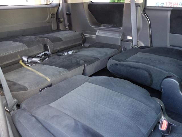 デリカＤ：５ Ｇ　ナビパッケージ　４ＷＤ　ＳＵＶ　左側電動スライドドア　バックカメラ　フロントカメラ　サイドカメラ　純正ＨＤＤナビ　ワンセグＴＶ　ＣＤ／ＤＶＤ再生　ミュージックサーバー　クルーズコントロール　パドルシフト　スマートキー　ＥＴＣ（33枚目）