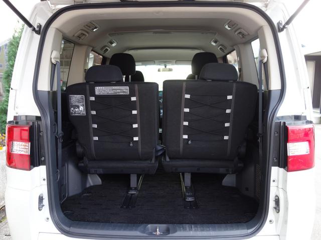 デリカＤ：５ Ｇ　ナビパッケージ　４ＷＤ　ＳＵＶ　左側電動スライドドア　バックカメラ　フロントカメラ　サイドカメラ　純正ＨＤＤナビ　ワンセグＴＶ　ＣＤ／ＤＶＤ再生　ミュージックサーバー　クルーズコントロール　パドルシフト　スマートキー　ＥＴＣ（34枚目）