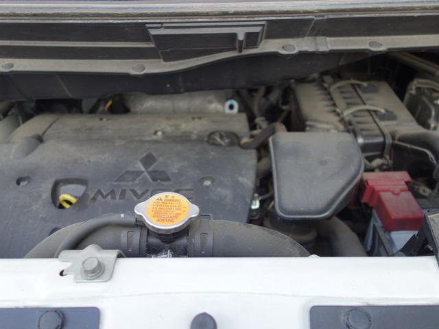 デリカＤ：５ Ｇ　ナビパッケージ　４ＷＤ　ＳＵＶ　左側電動スライドドア　バックカメラ　フロントカメラ　サイドカメラ　純正ＨＤＤナビ　ワンセグＴＶ　ＣＤ／ＤＶＤ再生　ミュージックサーバー　クルーズコントロール　パドルシフト　スマートキー　ＥＴＣ（39枚目）