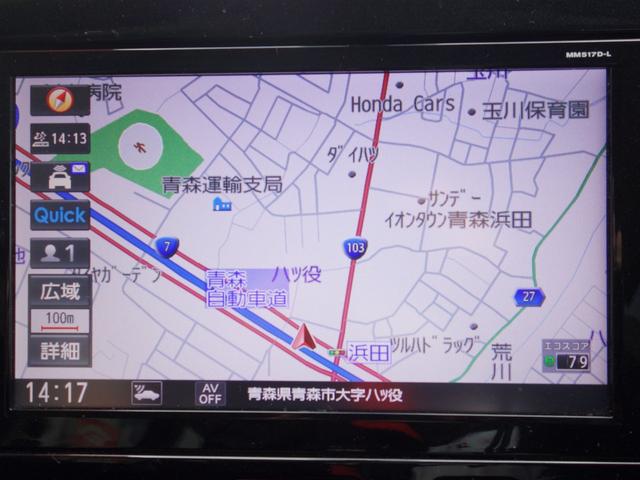 セレナ ハイウェイスター Vセレクション 4WD 両側電動スライドドア 横滑り防止装置 シートヒーター 360℃カメラ 純正SDナビ フルセグTV CD/DVD/BD再生 後席フリップダウンモニター アイドリングストップ クルーズコントロール ETC(15枚目)