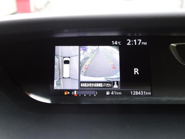 セレナ ハイウェイスター Vセレクション 4WD 両側電動スライドドア 横滑り防止装置 シートヒーター 360℃カメラ 純正SDナビ フルセグTV CD/DVD/BD再生 後席フリップダウンモニター アイドリングストップ クルーズコントロール ETC(17枚目)