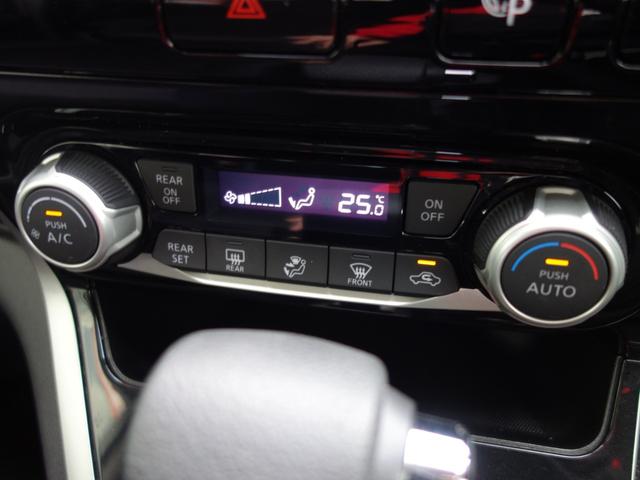 セレナ ハイウェイスター Vセレクション 4WD 両側電動スライドドア 横滑り防止装置 シートヒーター 360℃カメラ 純正SDナビ フルセグTV CD/DVD/BD再生 後席フリップダウンモニター アイドリングストップ クルーズコントロール ETC(18枚目)