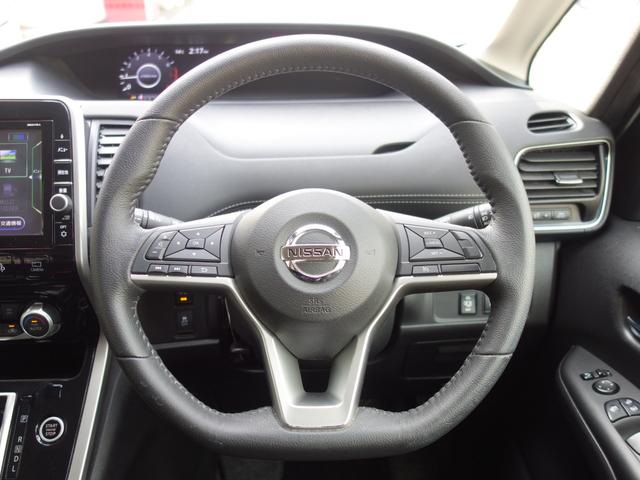 セレナ ハイウェイスター Vセレクション 4WD 両側電動スライドドア 横滑り防止装置 シートヒーター 360℃カメラ 純正SDナビ フルセグTV CD/DVD/BD再生 後席フリップダウンモニター アイドリングストップ クルーズコントロール ETC(22枚目)