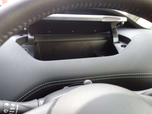 セレナ ハイウェイスター Vセレクション 4WD 両側電動スライドドア 横滑り防止装置 シートヒーター 360℃カメラ 純正SDナビ フルセグTV CD/DVD/BD再生 後席フリップダウンモニター アイドリングストップ クルーズコントロール ETC(23枚目)