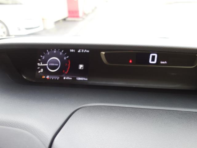 セレナ ハイウェイスター Vセレクション 4WD 両側電動スライドドア 横滑り防止装置 シートヒーター 360℃カメラ 純正SDナビ フルセグTV CD/DVD/BD再生 後席フリップダウンモニター アイドリングストップ クルーズコントロール ETC(24枚目)